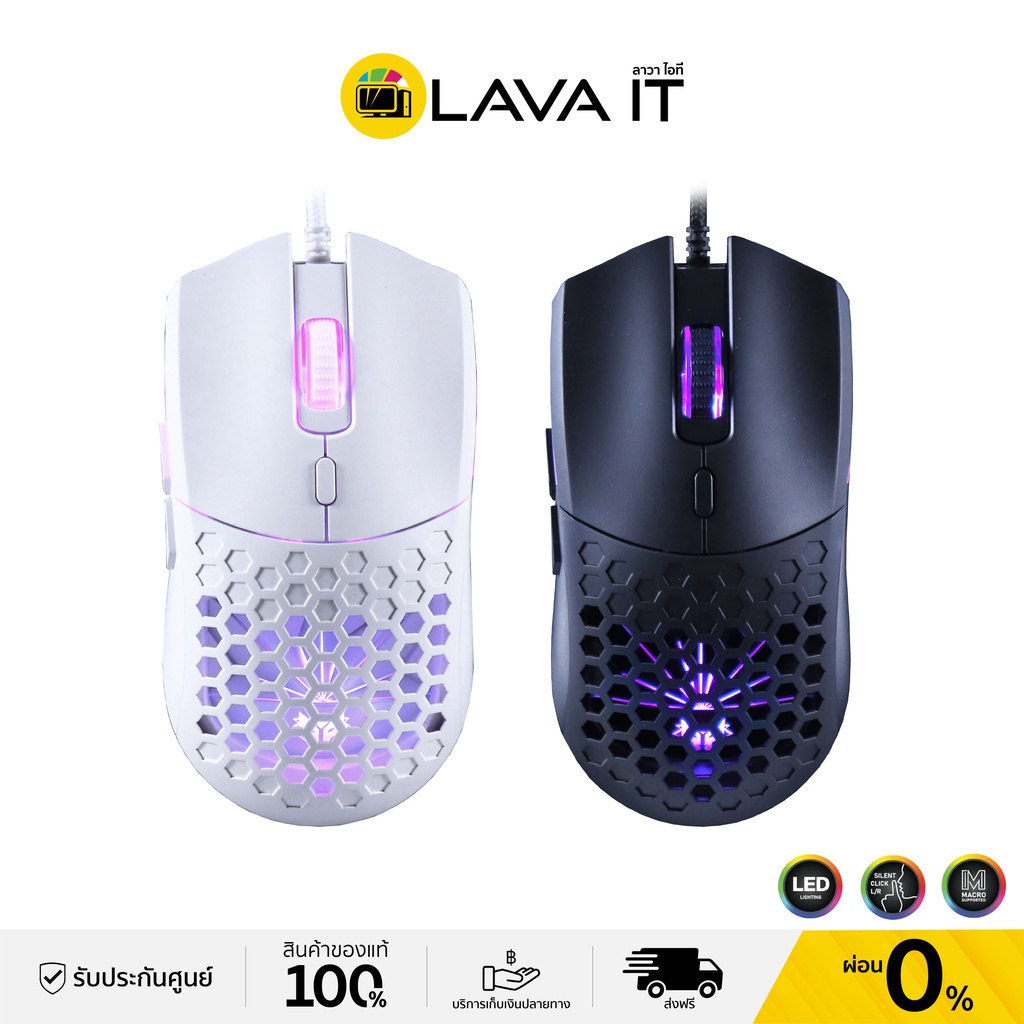 NUBWO NM-94m MURDERER SILENT MOUSE เมาส์เกมมิ่งมีสาย (รับประกันสินค้า 1 ปี)