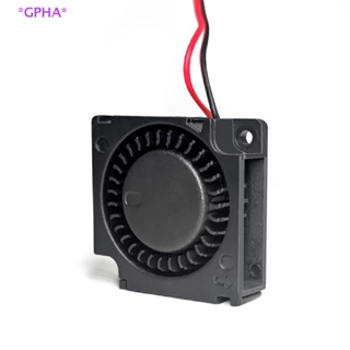 GPHA&gt; 3010 Turbo Blower Brushless Fan DC 24V 30x30x10mm Sleeve Bearing Motor Silent Turbine Cooler For Voron 0/0.1 3D Printer Parts new