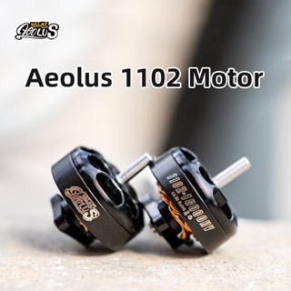 Hglrc AEOLUS 1102 มอเตอร์ไร้แปรงถ่าน 10000KV 2S สําหรับโดรนบังคับ FPV DIY