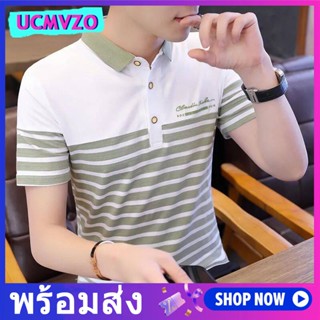 เสื้อโปโลแขนสั้น คอปก ผ้าฝ้าย ลายทาง แบบเข้ารูป สไตล์เกาหลี แฟชั่นฤดูร้อน สําหรับผู้ชาย