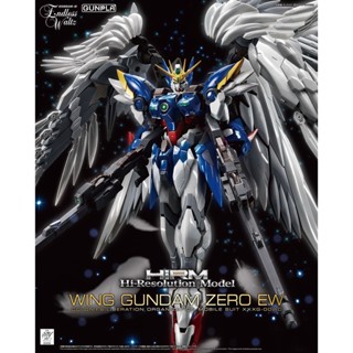 (พร้อมส่ง) HiRM 1/100 Wing Gundam Zero EW