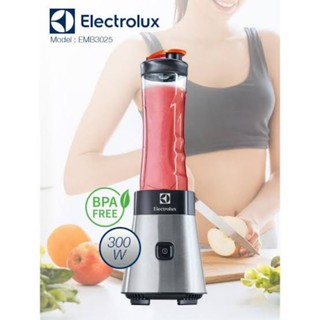 ELECTROLUX Sport Blender เครื่องปั่น เครื่องปั่นผลไม้ ของใหม่