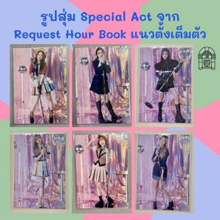 BNK48 CGM48 Special Act รูปพิเศษ แอคพิเศษ แนวตั้ง เต็มตัว จาก หนังสือ 𝗥𝗲𝗾𝘂𝗲𝘀𝘁 𝗛𝗼𝘂𝗿 𝟮𝟬𝟮𝟮 RH [ Pun Hoop Popper Yayee ]