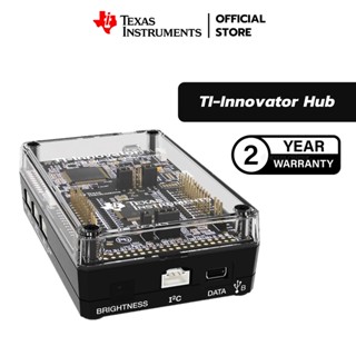 Texas Instruments TI Innovator Hub กล่องวงจรควบคุมการทำงาน