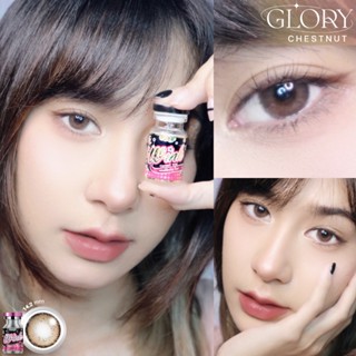 ร้านเลนส์สวยคอนแทคWink รุ่น Glory สีBrown น้ำตาล/สีGray เทา แฟชั่นไม่มีค่าสายตา นำเข้าจากเกาหลี ยอดขายดีมาก มีอย.