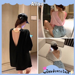 พร้อมส่ง🚚💨เสื้อยืดทรง Oversize แต่งโซ่เว้าหลัง เสื้อเปิดหลัง ผ้านิ่ม ใส่สบาย