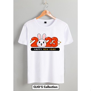 เสื้อยืด2023 NEW YEAR FAMILY SHIRT FOR KIDS AND ADULT (SOLD PER PIECE)