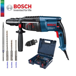 สว่านโรตารี่ 3 ระบบ GBH2-26DFR ครบชุด BOSCH