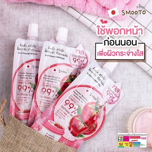 (แท้) Smooto Tomato Yogurt Plus Whitening Soothing Gel 40/50g สมูทโตะ โทเมโท โยเกิร์ต พลัส ไวท์เทนนิ่ง ชูทติ้ง เจล - รูปที่ 5