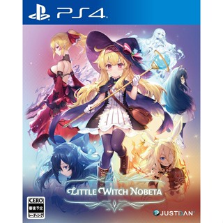 Little Witch Nobeta Playstation 4 PS4 วิดีโอเกมจากญี่ปุ่น NEW