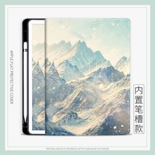 snow mountain เคสไอแพด mini 1/2/3/4/5/6 air 3/4/5 เคส มีถาดใส่ปากกา 10.2 gen 7/8/9 cover 10.9 gen 10 pro 11 2022 case