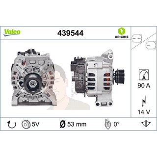 439544 ไดชาร์จ Valeo รุ่น BENZ M166,M266 W169/W245