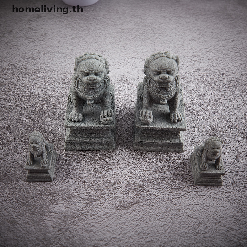 บ้าน 2 ชิ้นหิน Lion Decor สไตล์จีน Lion รูปปั้นเดสก์ท็อป Feng Shui Adornment TH