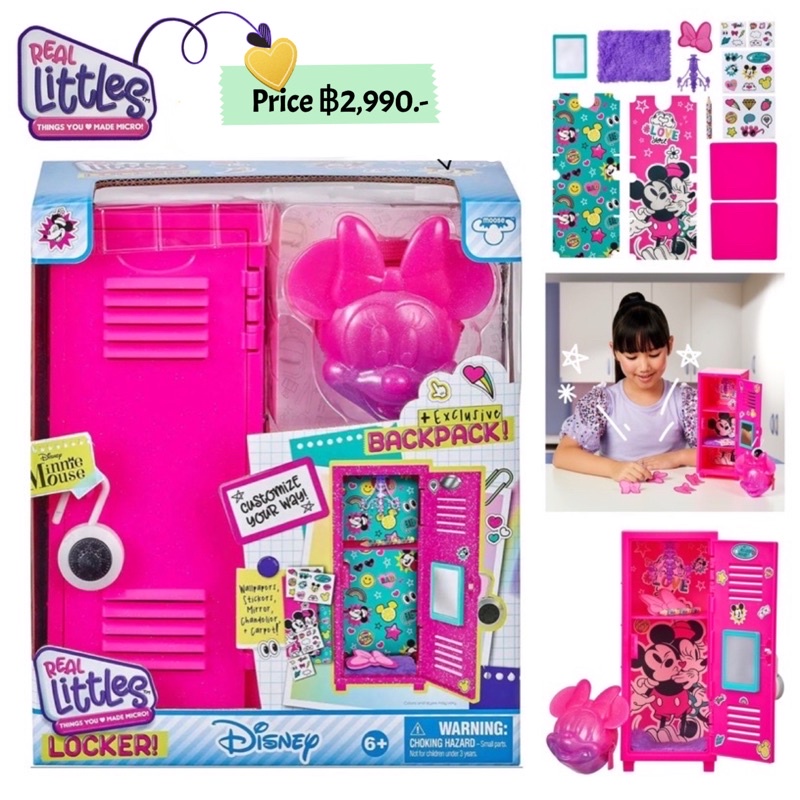 พร้อมส่ง Shopkins Real Littles Disney Locker! Minnie Mouse Exclusive Mystery Pack