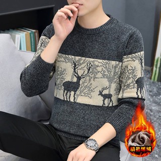 เสื้อกันหนาวไหมพรม เสื้อสเวตเตอร์ Chenille สำหรับผู้ชายปี2022เสื้อสเวตเตอร์คอกลมอินเทรนด์แบบใหม่ฤดูใบไม้ร่วงและฤดูหนาวเส