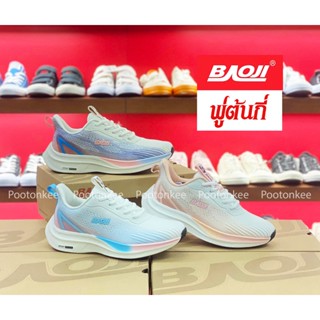 Baoji BJW 930 รองเท้าผ้าใบบาโอจิ รองเท้าผ้าใบผู้หญิง ผูกเชือก ไซส์ 37-41 ของแท้ สินค้าพร้อมส่ง