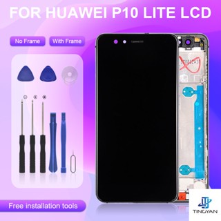 ชุดประกอบหน้าจอสัมผัส Lcd สําหรับ Huawei P10 Lite Nova Lite WAS-LX1 WAS-LX1A WAS-LX2 ส่งฟรี