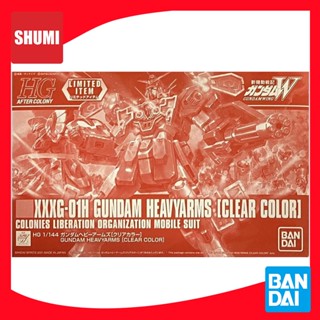 Bandai [LIMITED] HG 1/144 GUNDAM HEAVYARMS [CLEAR COLOR] 4573102610522 C5