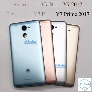 เคสแบตเตอรี่ด้านหลัง สําหรับ Y7 2017 Y7 Prime 2017 Nova Lite+