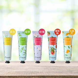 Hand cream ครีมทามือ  ให้ความชุ่มชื่น ป้องกันผิวแห้ง กลิ่นหอม ขนาด 30g