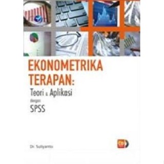 หนังสือทฤษฎีและการใช้งาน SPSS SULIYANTO [ของแท้]