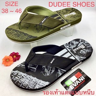 รองเท้าแตะผู้ชายแบบหนีบ (SIZE 38-46) (EVANI ลาย ITALIAN DESIGN)