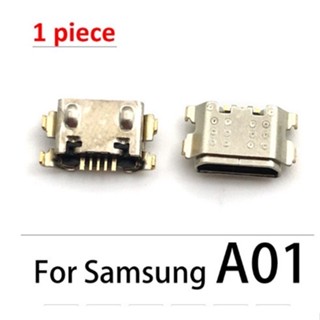 ก้นชาร์จเปล่า Samsung A01