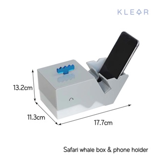 KlearObject Safari Whale box &amp; phone holder อะคริลิควางโทรศัพท์มือถือ อะคริลิคชั้นวาง วางมือถือ วางสายชาตแบต อุปกรณ์