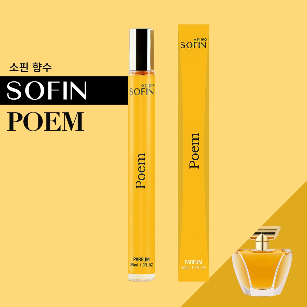 น้ำหอม Poem โพเอ็ม น้ำหอมแท้ 100% น้ำหอมผู้หญิง ขายดี ติดทนนาน24 โซฟิน 35ml หอมนาน by SOFIN