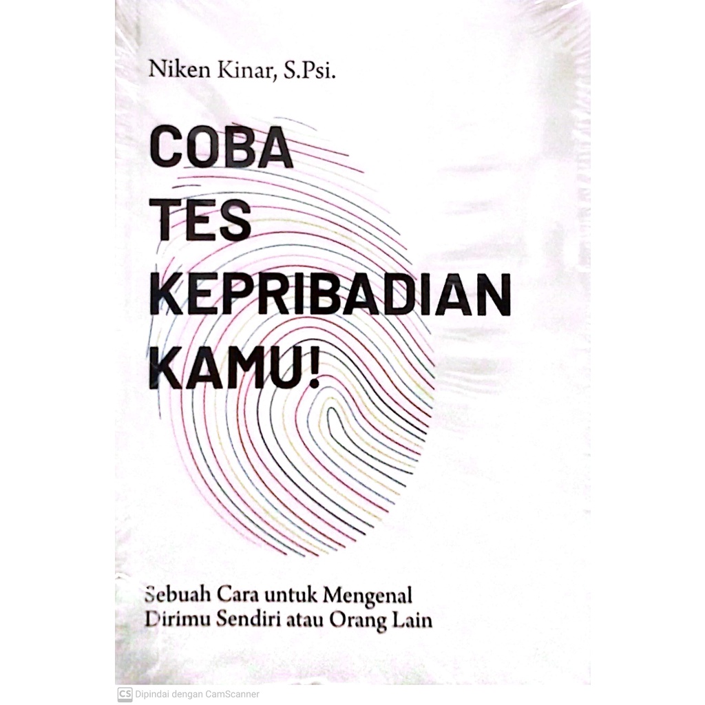 ลองแน่ใจ! -Uranus Ngagel-