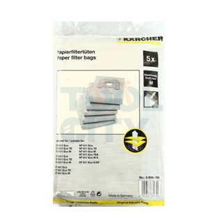 KARCHER *PAPER FILTER BAGS(5PCS/PAC) สามารถออกใบกำกับภาษีเต็มรูปแบบได้ (คาร์เชอร์)