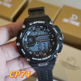 C-SPORT สปอร์คชายดิจิตอลแบรนด์แท้หล่อๆกดสั่งได้เลย CP70