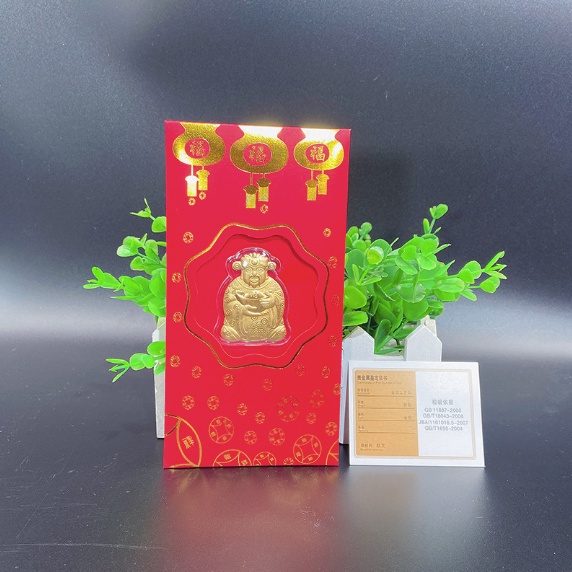 ขายส่ง Lixi God of Wealth Bao / Gold-plated Lucky Lucky Lucky Lucky Lucky Lucky Lucky Lucky Money WI