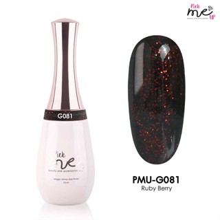 สีเจลทาเล็บ Pick Me Up G081 Ruby Berry 15ml.