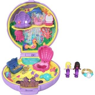 (ของแท้100%) Polly Pocket Keepsake Collection Mermaid Dreams Collectible Compact