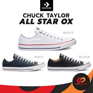  โค้ดลดเพิ่ม 300 บาท Pootonkee Sports CONVERSE Chuck Taylor All Star ox ลิขสิทธิ์แท้ รองเท้าคอนเวิร์ส รองเท้าผ้าใบ img 0