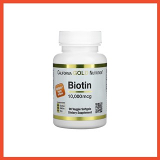 Biotin ( ไบโอติน, 10000 ) ชนิดเม็ด บำรุง ผม ผิว เล็บ California Gold Nutrition