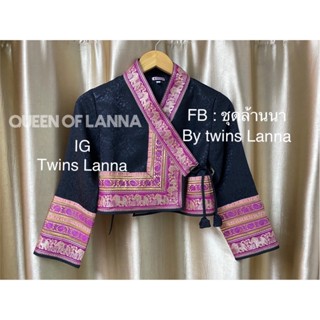💜เสื้อปั๊ดผ้าแพร💜ป้ายTwinsLanna🎟ราคา1090บาท
