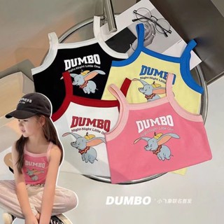 เสื้อกล้ามแขนกุด เสื้อสายเดี่ยวเด็กผู้หญิง ลายDumbo พร้อมส่งในไทย