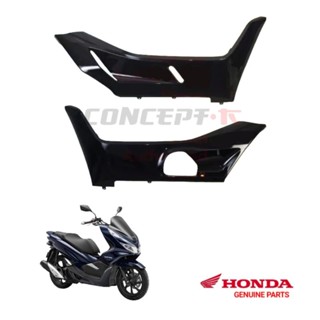 ฝาครอบข้าง,ฝาครอบล่าง HONDA PCX150(2018-2020)แท้ศูนย์