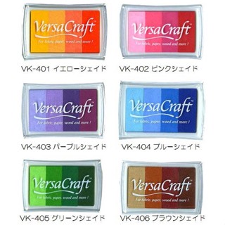 VersaCraft หมึกปั๊มผ้า / กระดาษ / ไม้ ตลับใหญ่