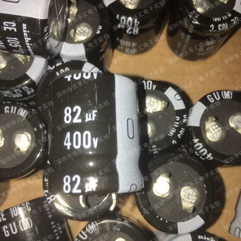 คาปาซิเตอร์ตัวเก็บประจุ  C82uf400V  85องศา   ไซด์23x25มิน จาก กทม จ้า
