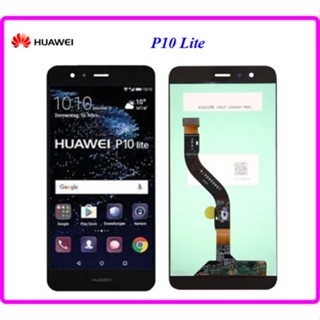 จอ LCD.Huawei P10 Lite+ทัชสกรีน(Or)  Huawei P10 Lite,WAS-LX1,WAS-LX1A,WAS-LX2,WAS-LX3