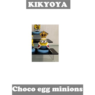 Choco Egg Minions secret