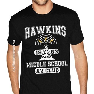 เสื้อยืด ผ้าฝ้ายแท้ พิมพ์ลายกราฟฟิค Things Hawkins AV Club สไตล์อังกฤษ สําหรับผู้ชาย