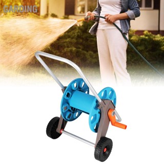 G1/2 Hose Reel Cart with Wheels Portable Garden Lawn Yard Water Pipe Winder Organizer for 35m