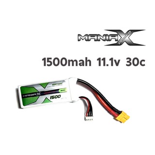 แบตเตอรี่ลิโพ Mania XPower 1500mah (11.1V)(3เซล) 30C แบตลิโพ lipo"