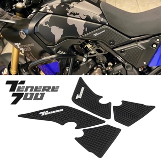 สติกเกอร์ยาง กันลื่น สําหรับติดถังน้ํามันเชื้อเพลิง Yamaha TENERE Tenere700 XT700Z 2019-2021