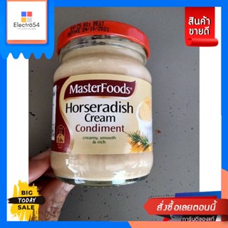 Masterfoods Horseradish Cream Jar 175g UOU ImportMasterfoods Horseradish Cream Jar 175g UOU Import