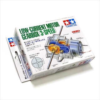 TAMIYA#70203 ชุดเฟืองขับมอเตอร์ไฟตรงพลังงานต่ำ 3 อัตราทด Low-Current Motor GearBox(3 Speed) จาก TAMIYA